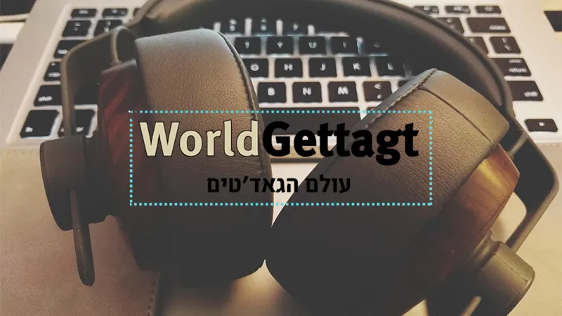 אוזניות מתרגמות הכי טובות בשוק