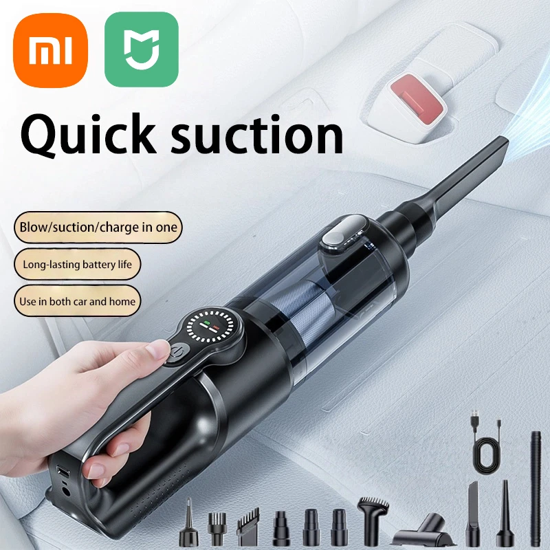 שואב אבק אלחוטי Xiaomi עם עוצמת שאיבה גבוהה שואב קומפקטי לבית ולרכב מבית שיאומי שואב אבק חזק ונייד Xiaomi MIJIA