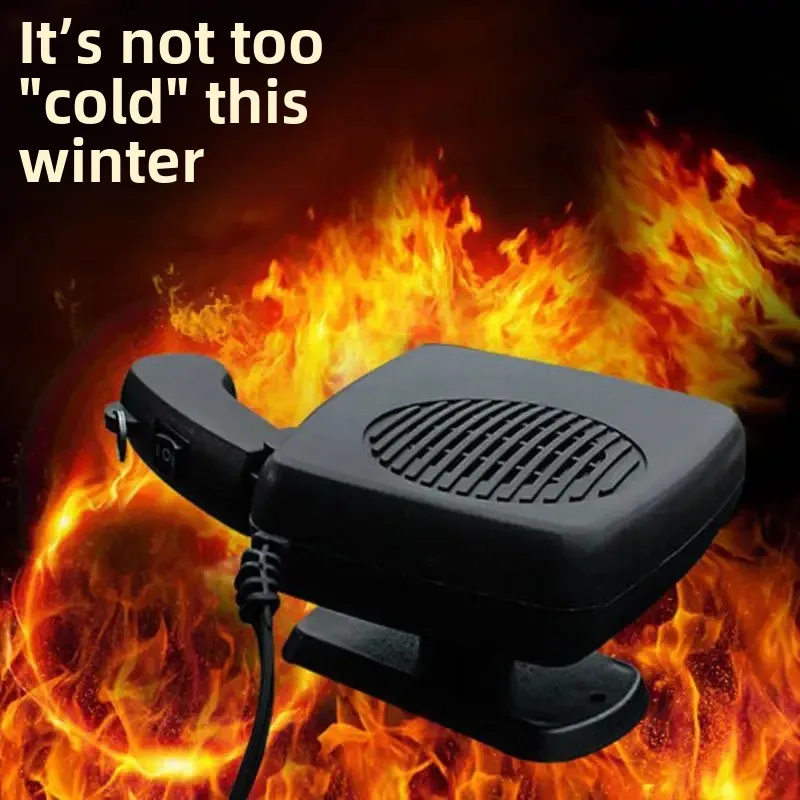 מאוורר חימום חשמלי לרכב 12V / 24V – חימום מהיר ויעיל לרכב ומשאיות, התקנה קלה, עיצוב קומפקטי, חווית נהיגה נוחה בחורף.