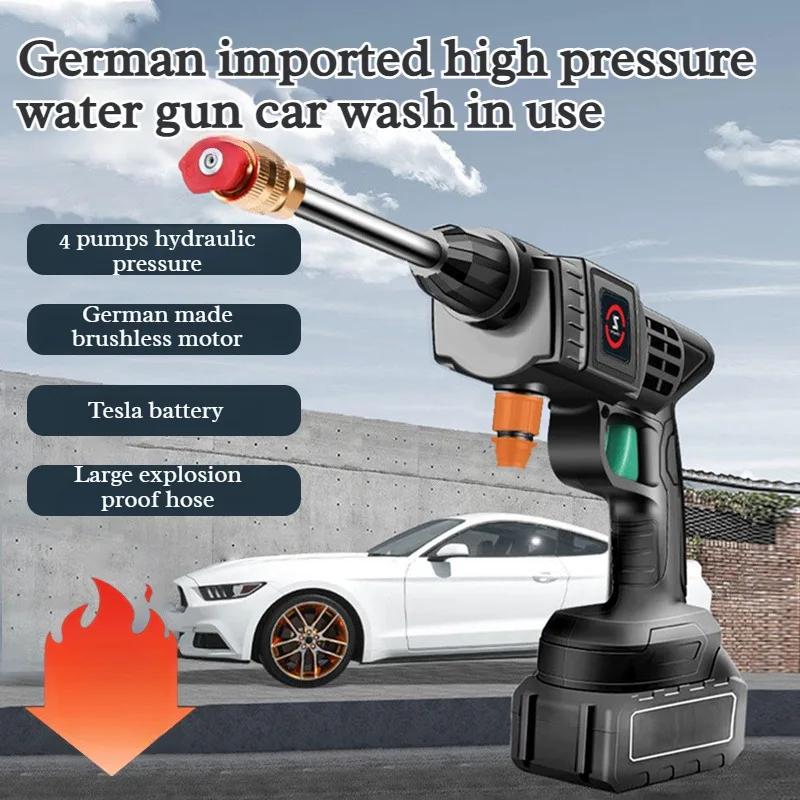 צינור שטיפה אלחוטי GMY Home – נייד, לחץ גבוה, נטען, רב-תכליתי לניקוי רכב, גינה ובית. קומפקטי, קל לשימוש עם Finger Grip. משלוחים חינם ושירות בעברית!