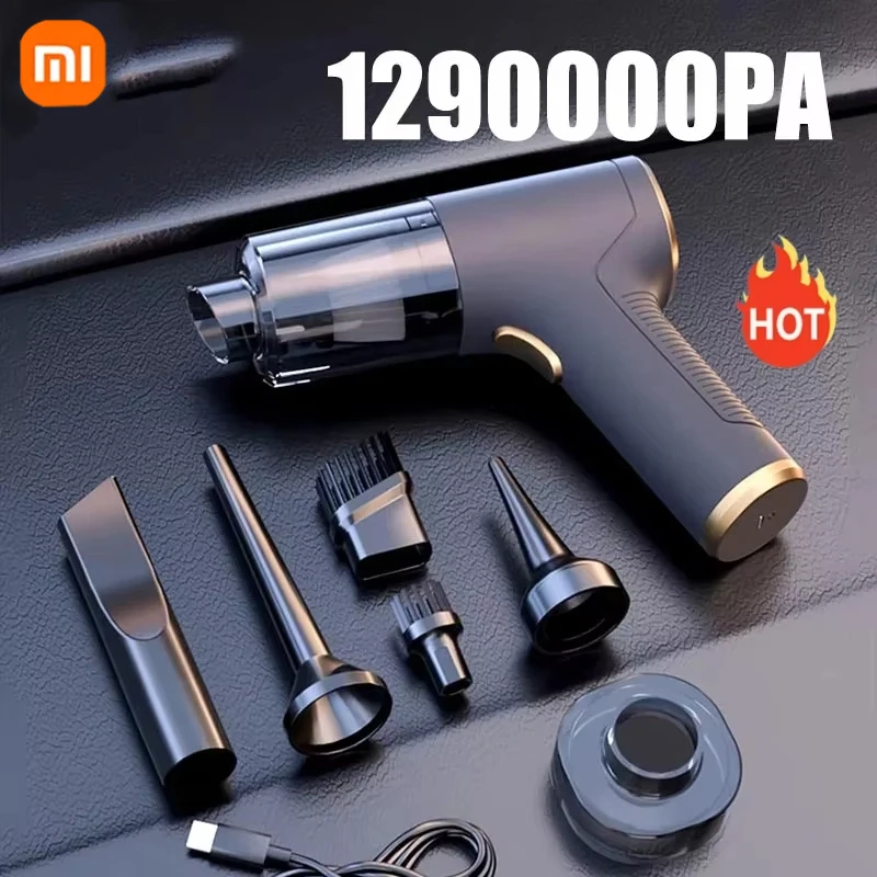שואב אבק נייד לרכב Xiaomi בעוצמה גבוהה 1290000Pa - קל ונוח לשימוש