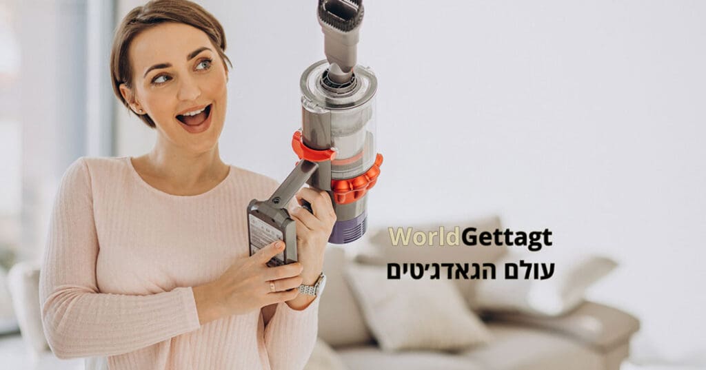דייסון V15 קונים רק ב־World Gadgeta