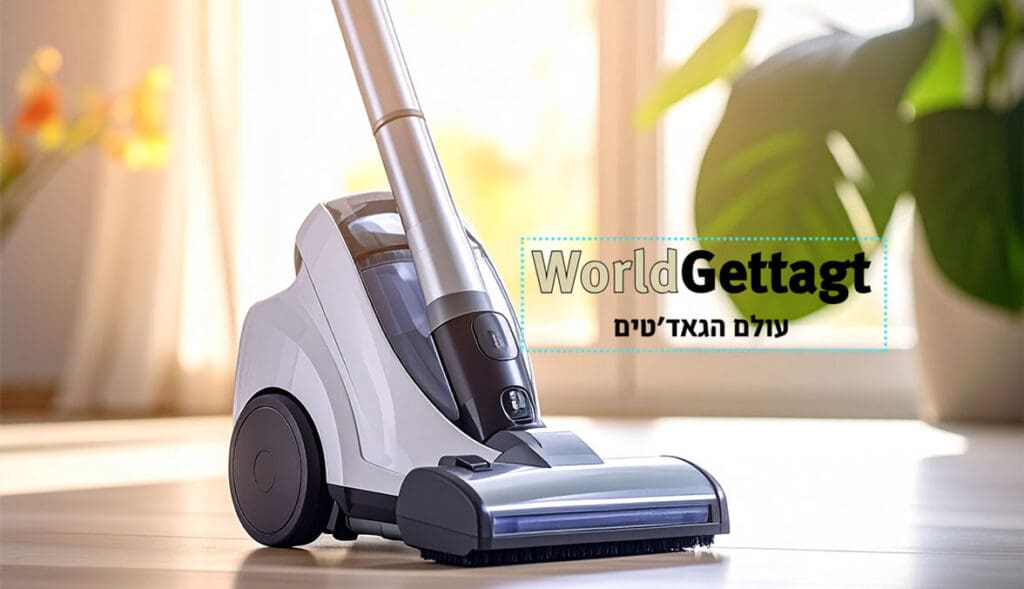 שואב אבק אלחוטי