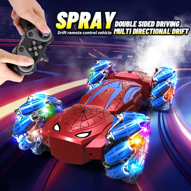 מכונית שליטה מרחוק