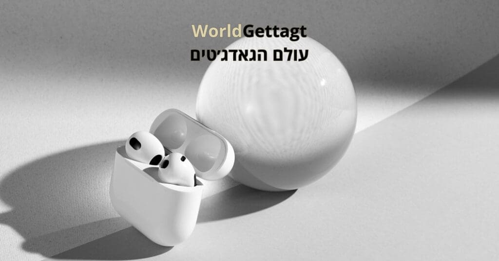 כאשר אתה מחפש אוזניות אפל מקוריות, הבחירה הנכונה היא World Gadgeta