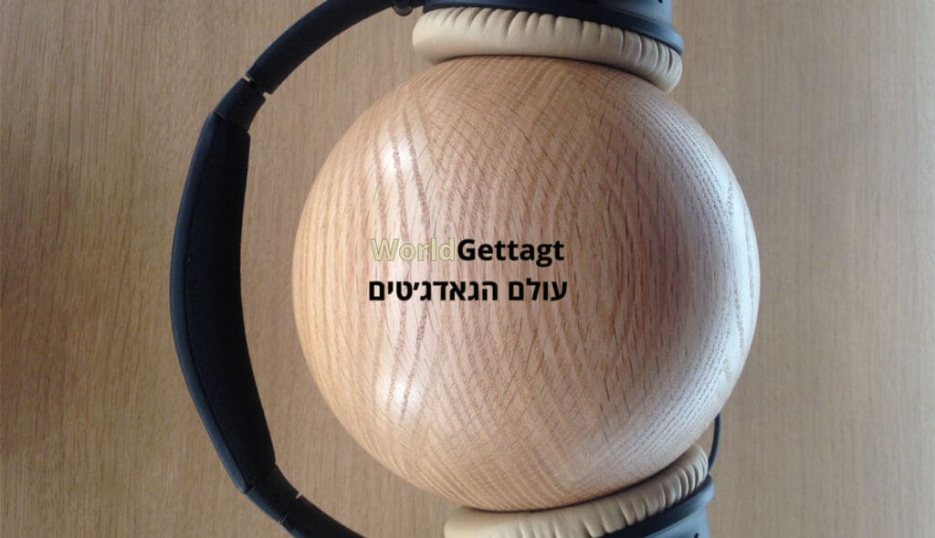 אוזניות אינדה