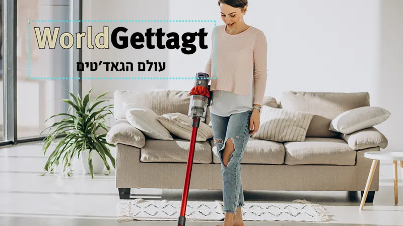 שואב שוטף מומלץ