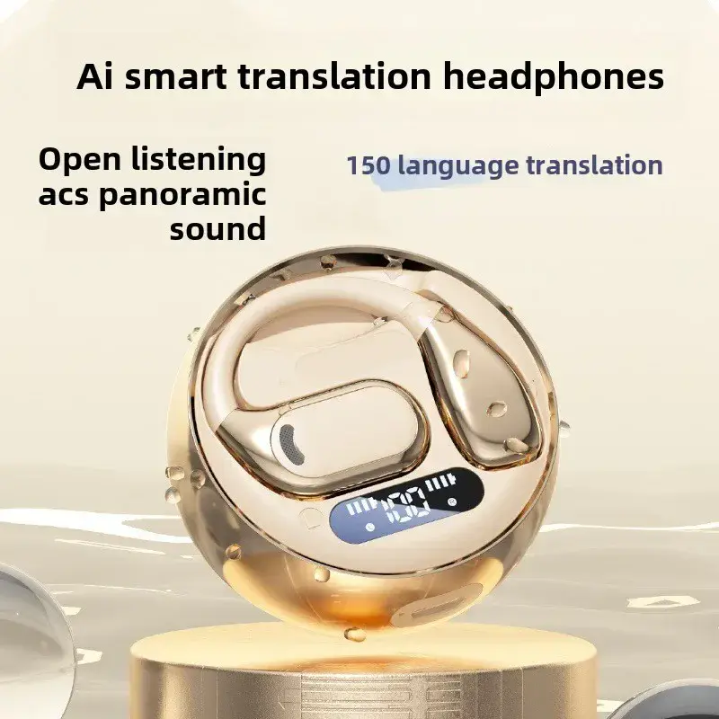 אוזניות תרגום M76