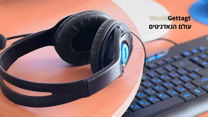 אוזניות עם תרגום לעברית
